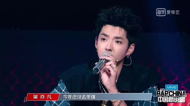 《皇帝的新衣》网易云评论达17w，但在diss作品里面还有很多牛逼的存在