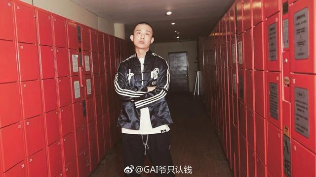 GAI被全网黑后首发新歌 曾经超社会的他回来了? | 第1张 | 嘻哈中国 GAI被全网黑后首发新歌 曾经超社会的他回来了? | 第1张