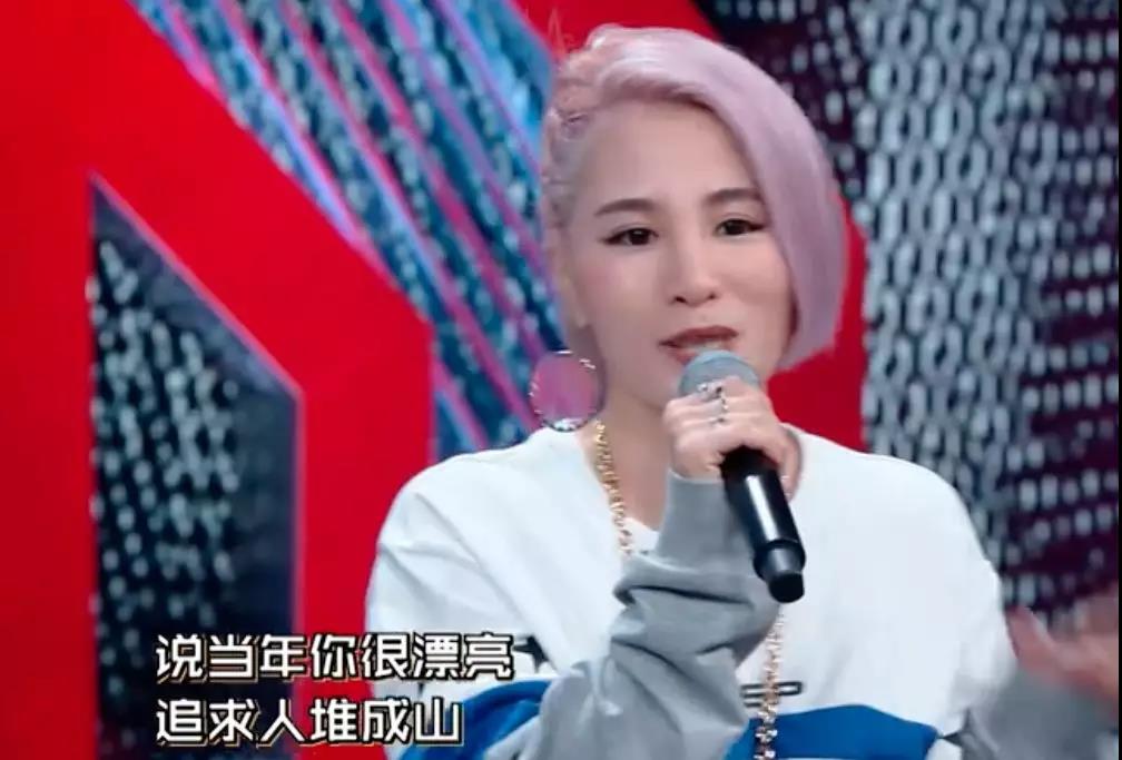 新说唱说好的一大波女rapper 现在只剩下Lexie一个了 | 第2张 | 嘻哈中国 新说唱说好的一大波女rapper 现在只剩下Lexie一个了 | 第2张
