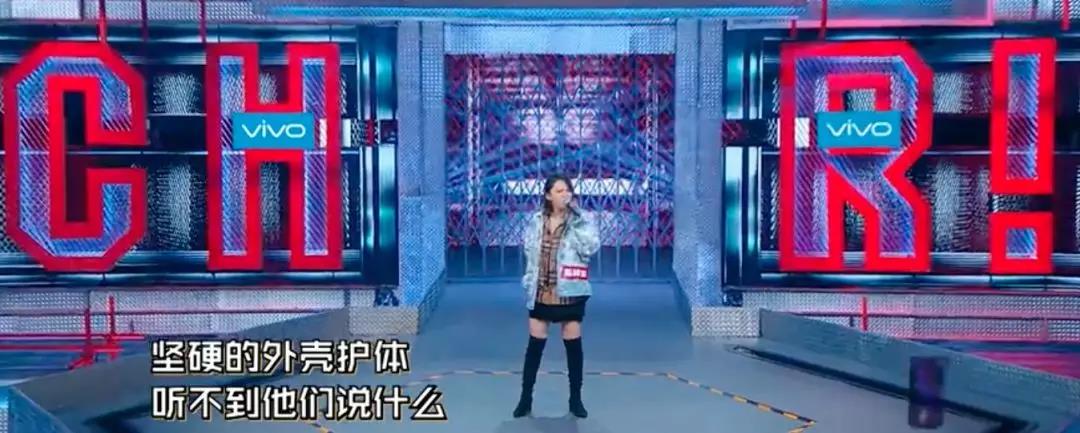 新说唱说好的一大波女rapper 现在只剩下Lexie一个了 | 第3张 | 嘻哈中国 新说唱说好的一大波女rapper 现在只剩下Lexie一个了 | 第3张