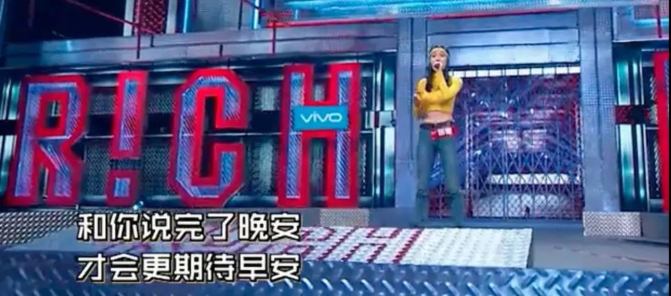 新说唱说好的一大波女rapper 现在只剩下Lexie一个了 | 第4张 | 嘻哈中国 新说唱说好的一大波女rapper 现在只剩下Lexie一个了 | 第4张