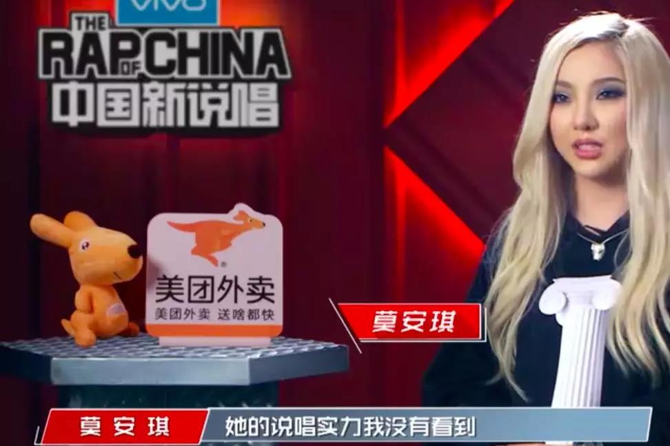 新说唱说好的一大波女rapper 现在只剩下Lexie一个了 | 第7张 | 嘻哈中国 新说唱说好的一大波女rapper 现在只剩下Lexie一个了 | 第7张