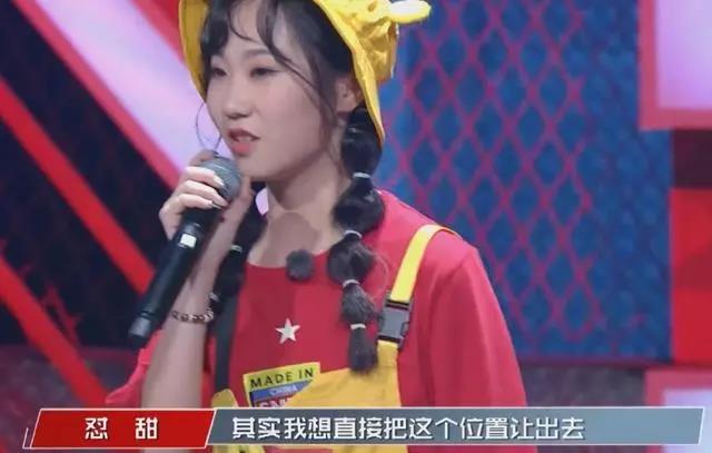 新说唱说好的一大波女rapper 现在只剩下Lexie一个了 | 第11张 | 嘻哈中国 新说唱说好的一大波女rapper 现在只剩下Lexie一个了 | 第11张