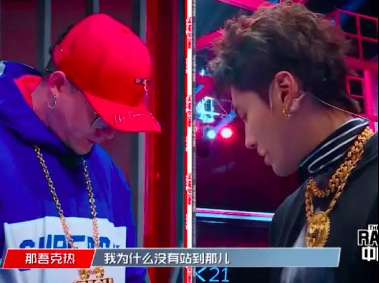 新说唱说好的一大波女rapper 现在只剩下Lexie一个了 | 第12张 | 嘻哈中国 新说唱说好的一大波女rapper 现在只剩下Lexie一个了 | 第12张