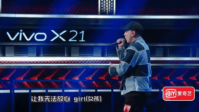 艾热:要想开天辟地就得站在这个位置 | 第5张 | 嘻哈中国 艾热:要想开天辟地就得站在这个位置 | 第5张