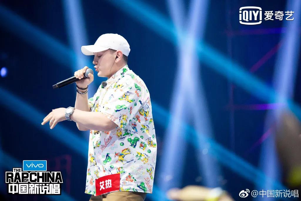 艾热:要想开天辟地就得站在这个位置 | 第2张 | 嘻哈中国 艾热:要想开天辟地就得站在这个位置 | 第2张