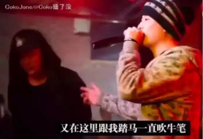 从爆音到贝贝 王波到小老虎 中国有freestyle battle | 第18张 | 嘻哈中国 从爆音到贝贝 王波到小老虎 中国有freestyle battle | 第18张