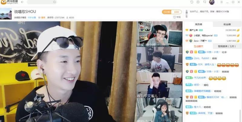 从爆音到贝贝 王波到小老虎 中国有freestyle battle | 第19张 | 嘻哈中国 从爆音到贝贝 王波到小老虎 中国有freestyle battle | 第19张