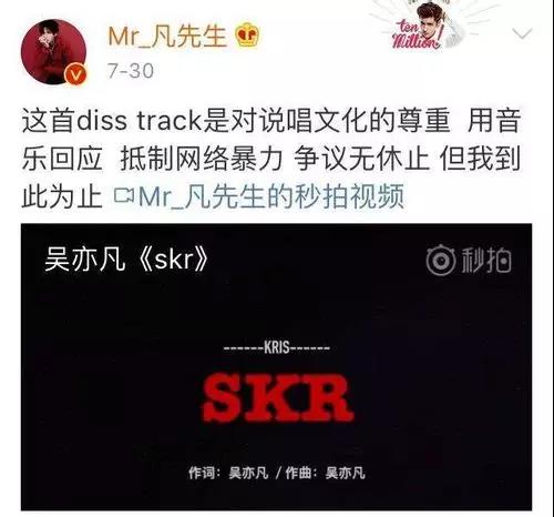 MC 热狗:不习惯说skr "老夫子"聊发少年狂 | 第12张 | 嘻哈中国 MC 热狗:不习惯说skr "老夫子"聊发少年狂 | 第12张