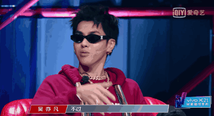 说唱就是押韵和快嘴? | 第10张 | 嘻哈中国 说唱就是押韵和快嘴? | 第10张