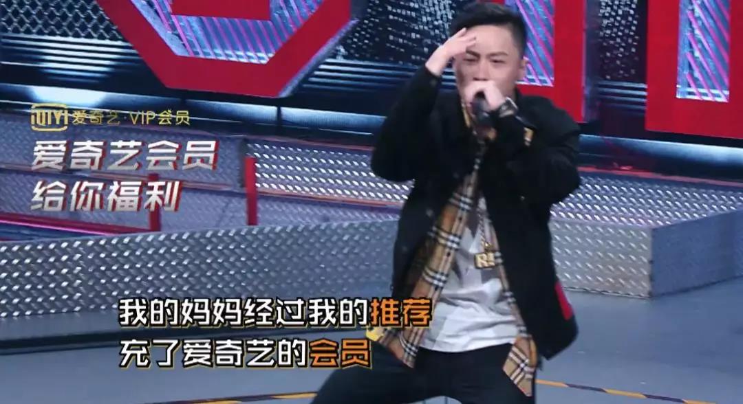 谁会是《中国新说唱》年度总冠军? | 第2张 | 嘻哈中国 谁会是《中国新说唱》年度总冠军? | 第2张