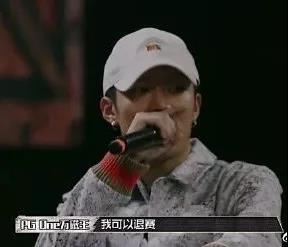 谁会是《中国新说唱》年度总冠军? | 第7张 | 嘻哈中国 谁会是《中国新说唱》年度总冠军? | 第7张