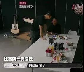 谁会是《中国新说唱》年度总冠军? | 第8张 | 嘻哈中国 谁会是《中国新说唱》年度总冠军? | 第8张