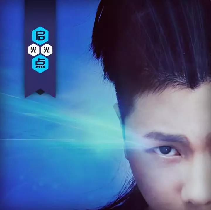 MC 光光 | 路要继续 梦要继续 而游戏才刚刚开始 | 第2张 | 嘻哈中国 MC 光光 | 路要继续 梦要继续 而游戏才刚刚开始 | 第2张