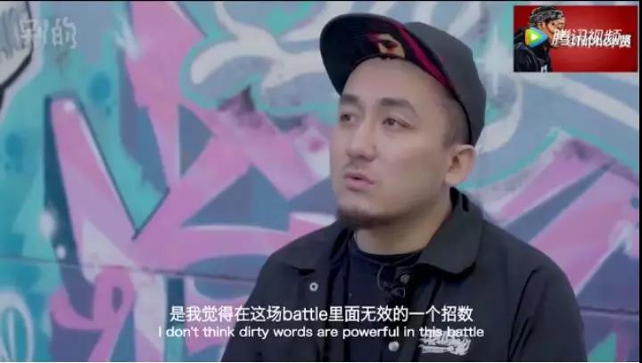 马俊:用思想战胜对手 对脏话嗤之以鼻的Battle大神 | 第9张 | 嘻哈中国 马俊:用思想战胜对手 对脏话嗤之以鼻的Battle大神 | 第9张