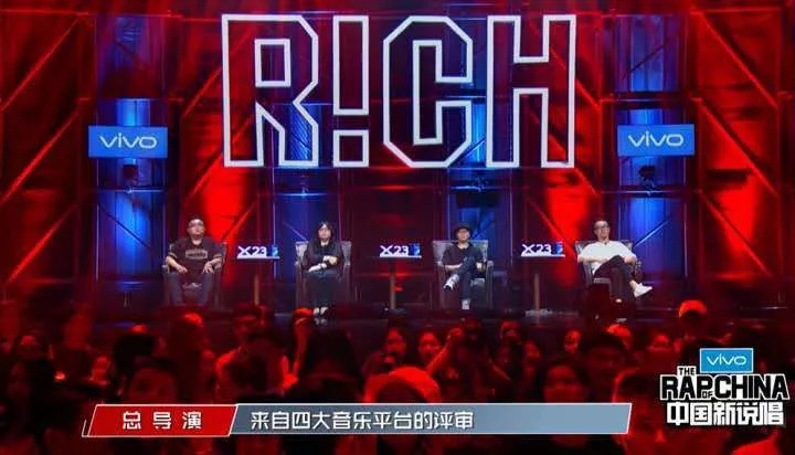 刘洲不重要 重要的是说唱 | 第4张 | 嘻哈中国 刘洲不重要 重要的是说唱 | 第4张