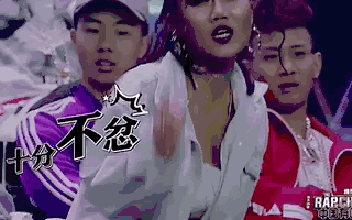 从四强来看，《中国新说唱》比《中国有嘻哈》“新”了么？ | 第2张