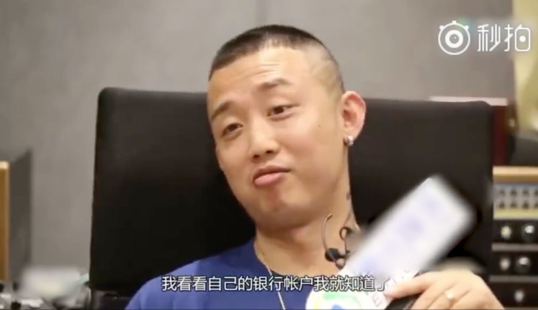 刘洲不重要 重要的是说唱 | 第2张 | 嘻哈中国 刘洲不重要 重要的是说唱 | 第2张