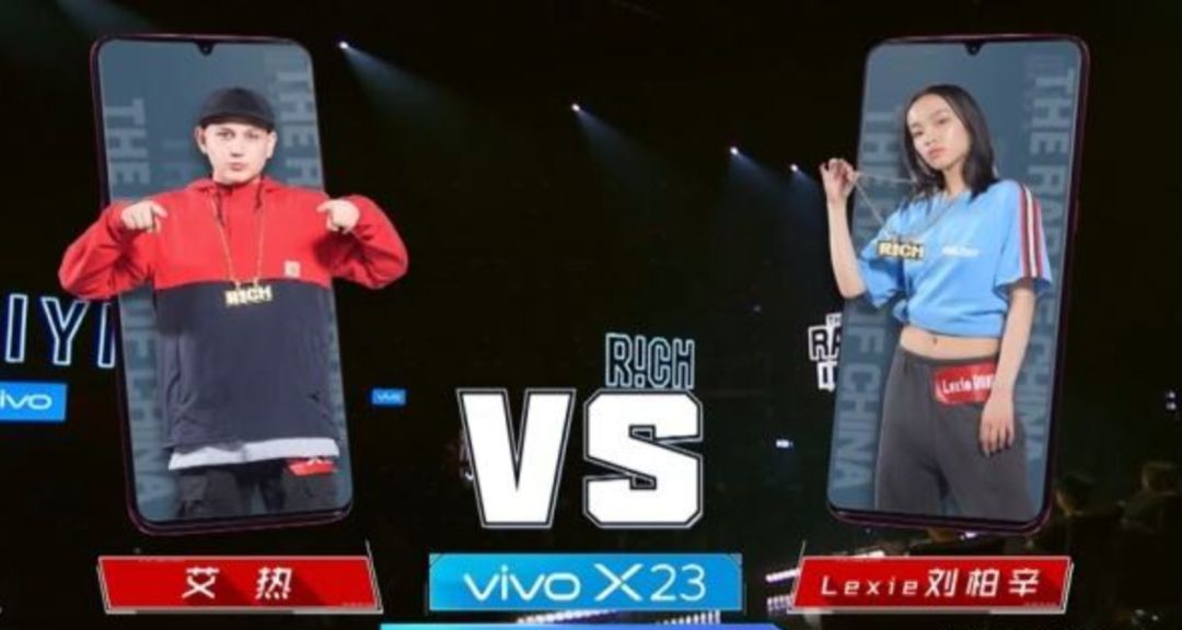 刘洲不重要 重要的是说唱 | 第3张 | 嘻哈中国 刘洲不重要 重要的是说唱 | 第3张