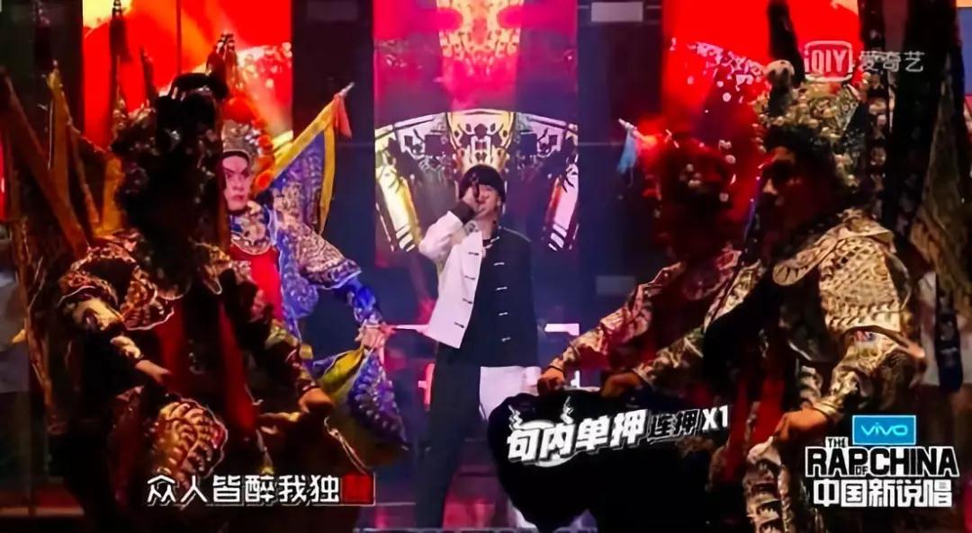 中国有嘻哈和中国新说唱 为中文说唱带来了什么? | 第9张 | 嘻哈中国 中国有嘻哈和中国新说唱 为中文说唱带来了什么? | 第9张