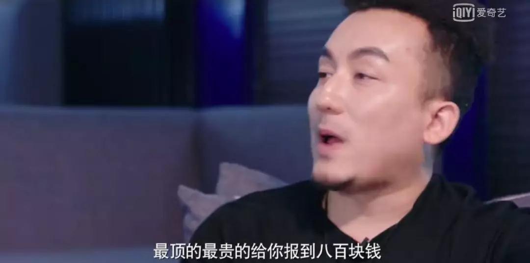 中国有嘻哈和中国新说唱 为中文说唱带来了什么? | 第11张 | 嘻哈中国 中国有嘻哈和中国新说唱 为中文说唱带来了什么? | 第11张