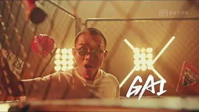 中国有嘻哈和中国新说唱 为中文说唱带来了什么? | 第12张 | 嘻哈中国 中国有嘻哈和中国新说唱 为中文说唱带来了什么? | 第12张