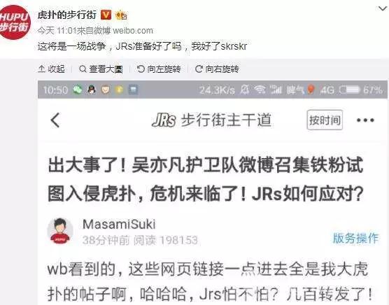 中国有嘻哈和中国新说唱 为中文说唱带来了什么? | 第19张 | 嘻哈中国 中国有嘻哈和中国新说唱 为中文说唱带来了什么? | 第19张