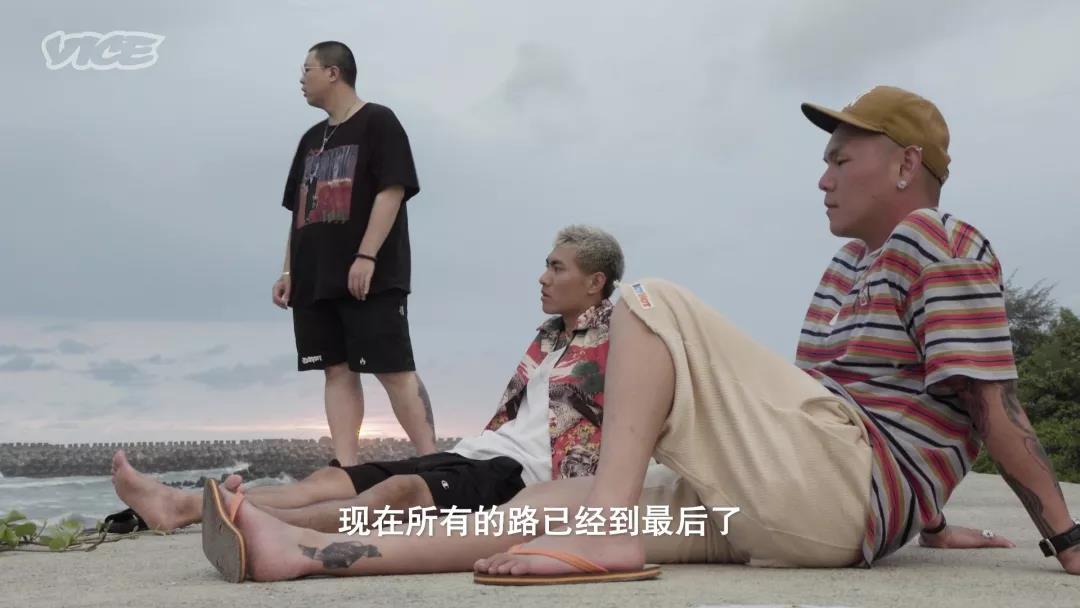 即使陌路也能成同途 幸会 不可思议的十三亿分之一 | 第5张 | 嘻哈中国 即使陌路也能成同途 幸会 不可思议的十三亿分之一 | 第5张