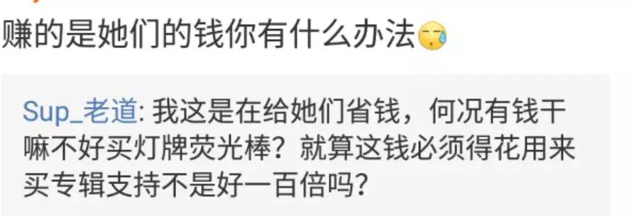 混圈Rapper什么的恶不恶心? | 第1张 | 嘻哈中国 混圈Rapper什么的恶不恶心? | 第1张