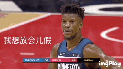 混圈Rapper什么的恶不恶心? | 第3张 | 嘻哈中国 混圈Rapper什么的恶不恶心? | 第3张