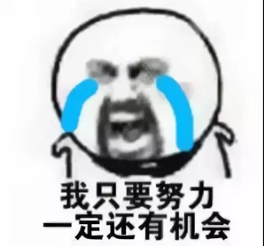 街舞舞者该如何在圈中的压力下自处? | 第6张 | 嘻哈中国 街舞舞者该如何在圈中的压力下自处? | 第6张