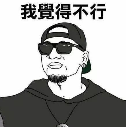 Freestyle Battle就是拿着麦克风互飙脏话? | 第1张 | 嘻哈中国 Freestyle Battle就是拿着麦克风互飙脏话? | 第1张