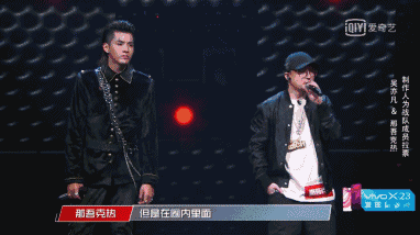 艾热喜提总冠军!《中国新说唱》究竟给中国说唱带来了什么? | 第11张 | 嘻哈中国 艾热喜提总冠军!《中国新说唱》究竟给中国说唱带来了什么? | 第11张