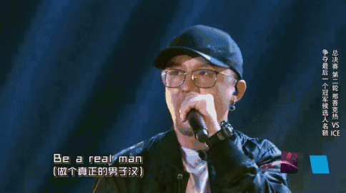 艾热喜提总冠军!《中国新说唱》究竟给中国说唱带来了什么? | 第14张 | 嘻哈中国 艾热喜提总冠军!《中国新说唱》究竟给中国说唱带来了什么? | 第14张