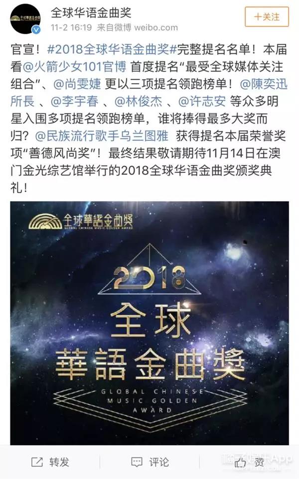 VaVa:你以为keep real只是说说而已? | 第10张 | 嘻哈中国 VaVa:你以为keep real只是说说而已? | 第10张