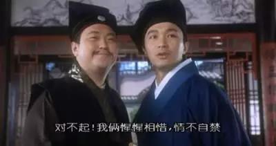 同样是冠军 GAI和PGOne都被黑为啥就艾热没事 | 第4张 | 嘻哈中国 同样是冠军 GAI和PGOne都被黑为啥就艾热没事 | 第4张