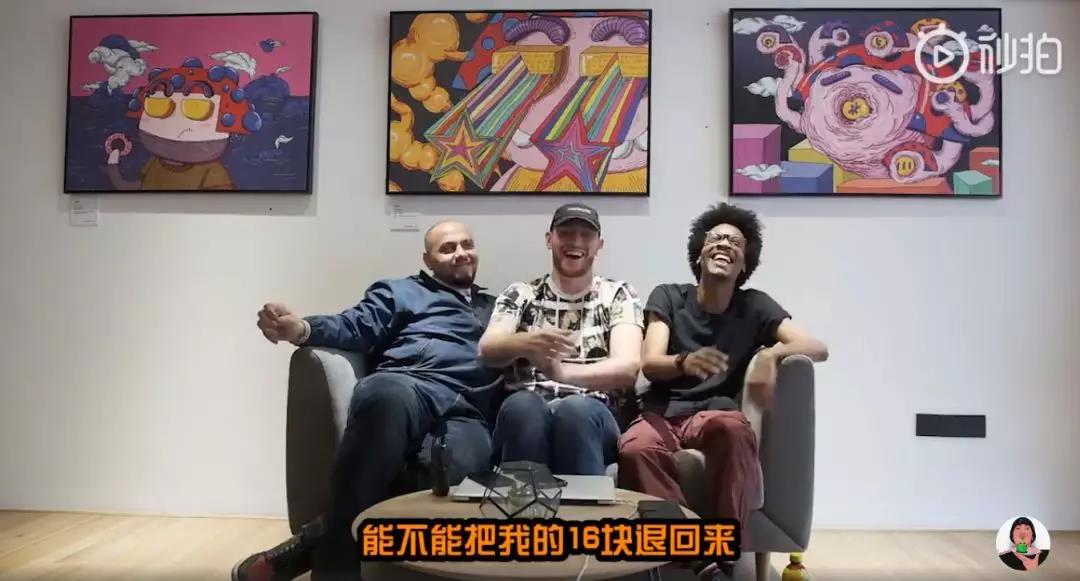 我花了16块买吴亦凡的专辑 听完想退款 | 第1张 | 嘻哈中国 我花了16块买吴亦凡的专辑 听完想退款 | 第1张