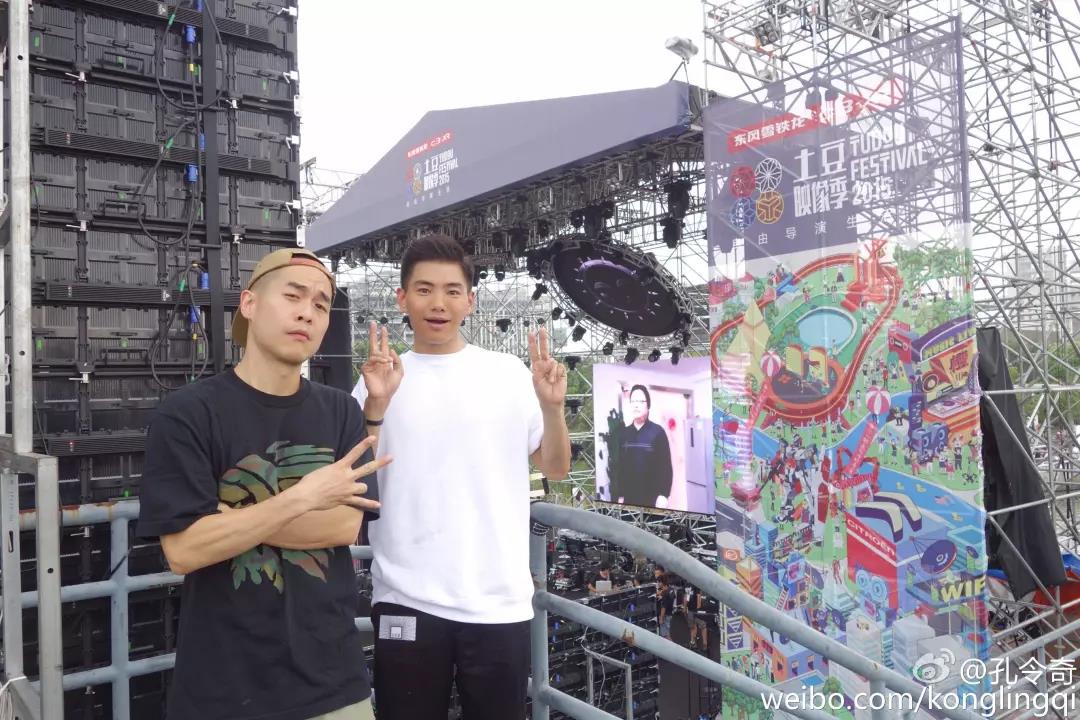 孔令奇离开嘻哈公园后 | 第2张 | 嘻哈中国 孔令奇离开嘻哈公园后 | 第2张