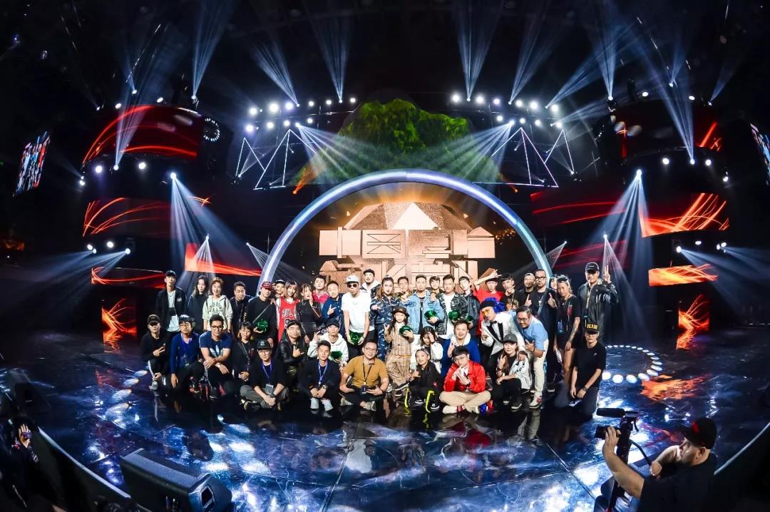 2018中国嘻哈颁奖典礼全程回顾 | 第23张 | 嘻哈中国 2018中国嘻哈颁奖典礼全程回顾 | 第23张