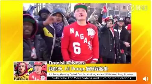 Lil Pump辱华后续 PG ONE、法老的Diss都安排上了 | 第3张 | 嘻哈中国 Lil Pump辱华后续 PG ONE、法老的Diss都安排上了 | 第3张