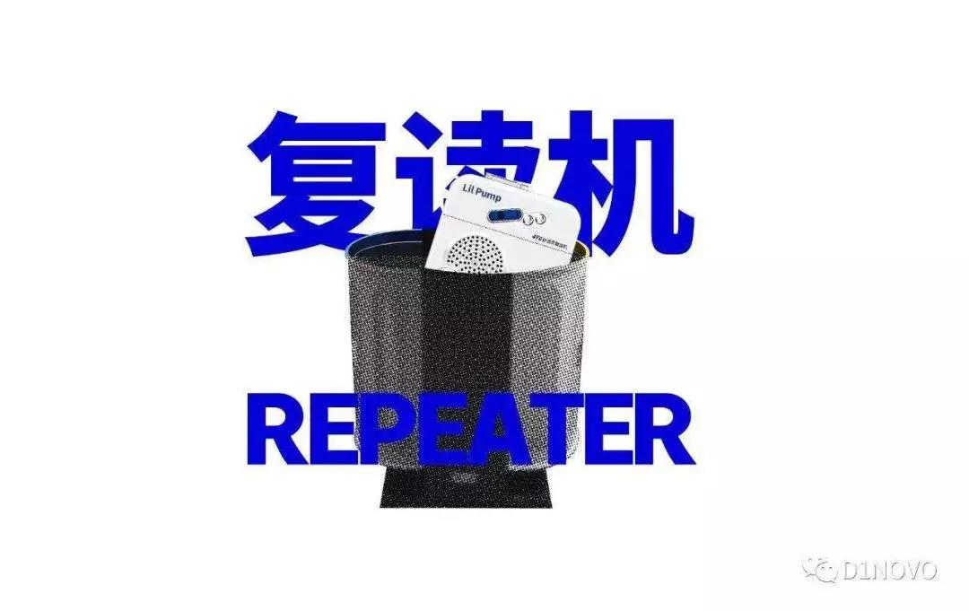 Lil Pump辱华后续 PG ONE、法老的Diss都安排上了 | 第8张 | 嘻哈中国 Lil Pump辱华后续 PG ONE、法老的Diss都安排上了 | 第8张