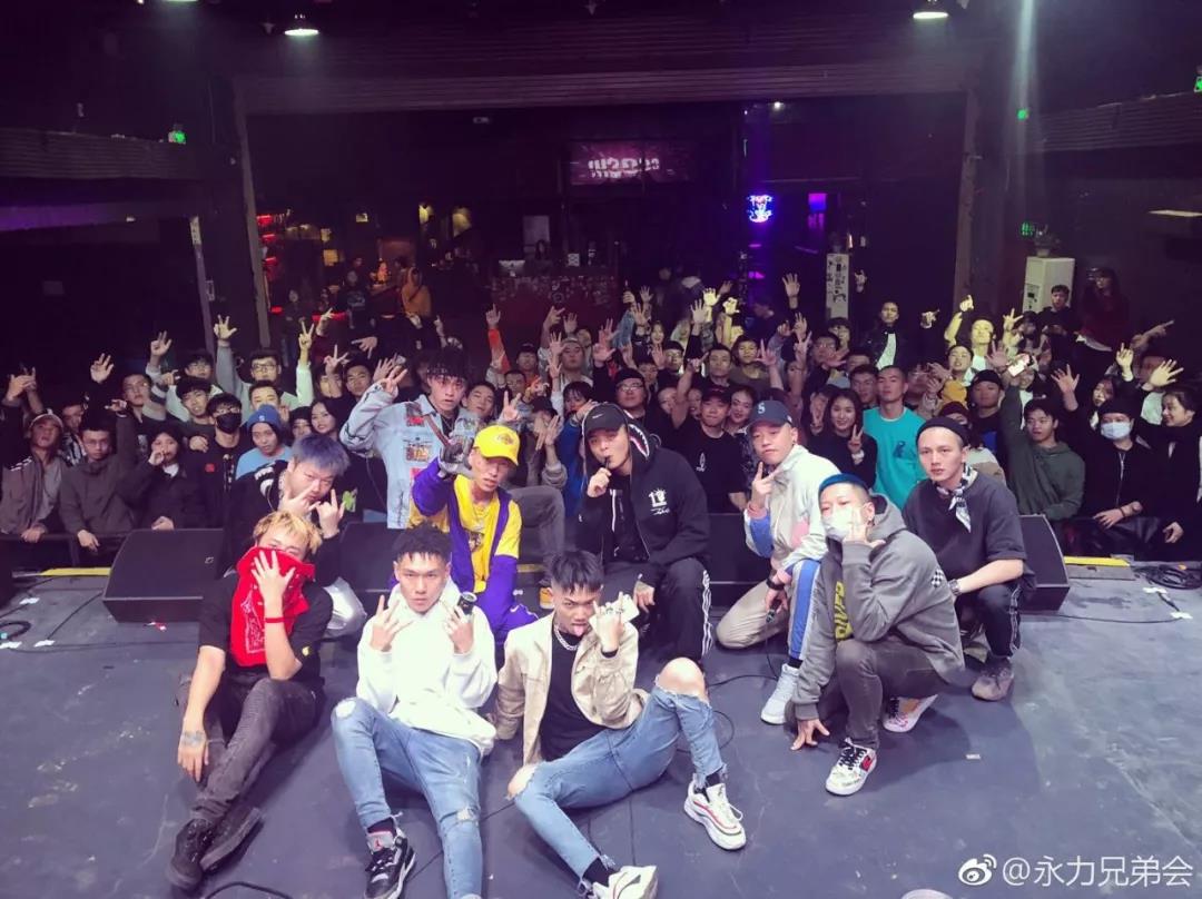 说唱再遇不可抗力? 这个冬天会很冷。 | 第3张 | 嘻哈中国 说唱再遇不可抗力? 这个冬天会很冷。 | 第3张