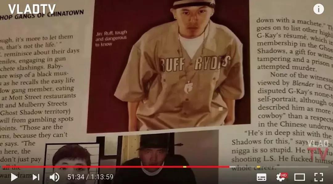 警告Lil Pump的China Mac到底什么来头 | 第9张 | 嘻哈中国 警告Lil Pump的China Mac到底什么来头 | 第9张