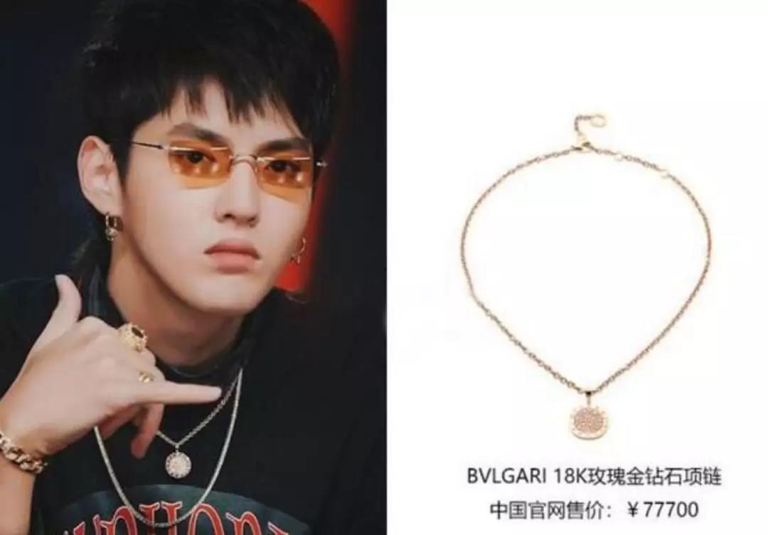 撑着中文说唱的rapper们在过怎样的生活? | 第2张 | 嘻哈中国 撑着中文说唱的rapper们在过怎样的生活? | 第2张