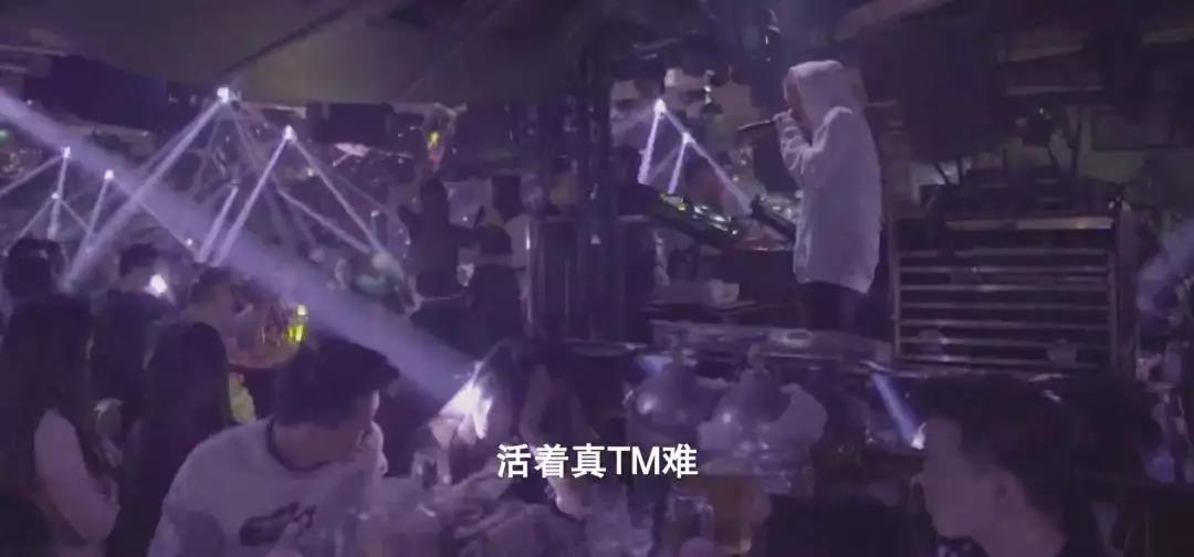 撑着中文说唱的rapper们在过怎样的生活? | 第4张 | 嘻哈中国 撑着中文说唱的rapper们在过怎样的生活? | 第4张