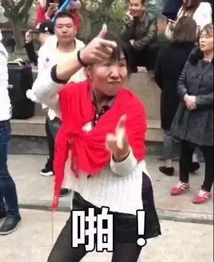 "土味说唱" 给你双倍的快乐 | 第2张 | 嘻哈中国 "土味说唱" 给你双倍的快乐 | 第2张