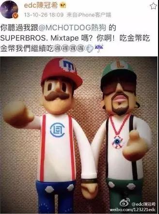 中国说唱实体专辑的二十年 | 第5张 | 嘻哈中国 中国说唱实体专辑的二十年 | 第5张