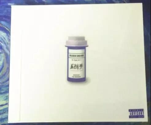 中国说唱实体专辑的二十年 | 第12张 | 嘻哈中国 中国说唱实体专辑的二十年 | 第12张