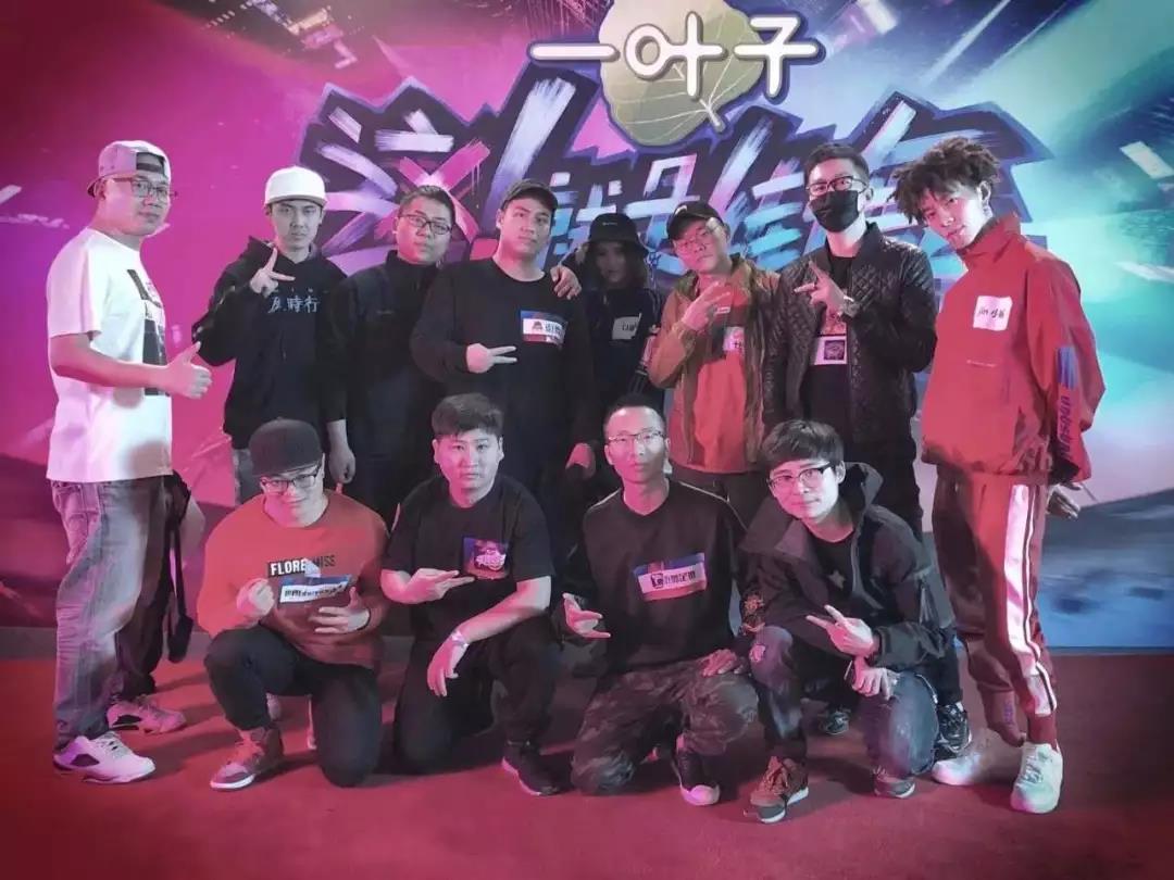 2018街舞年度大盘点 这一年 不平凡 | 第4张 | 嘻哈中国 2018街舞年度大盘点 这一年 不平凡 | 第4张