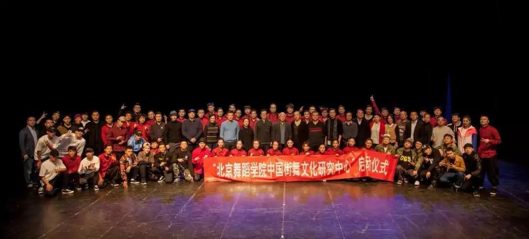 2018街舞年度大盘点 这一年 不平凡 | 第14张 | 嘻哈中国 2018街舞年度大盘点 这一年 不平凡 | 第14张